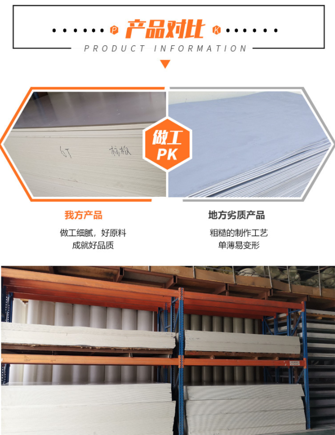 廣西熙誠環(huán)保 廣西熙誠環(huán)保