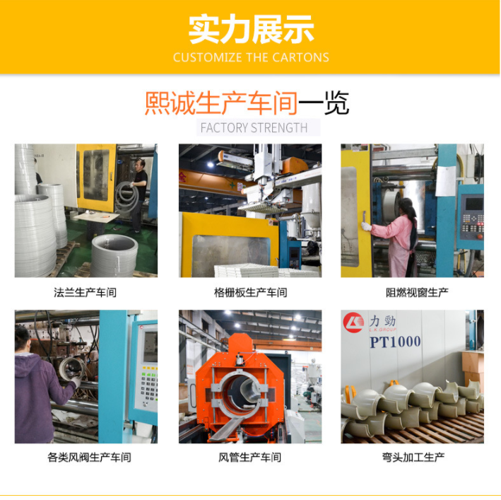 廣西熙誠環(huán)保 廣西熙誠環(huán)保