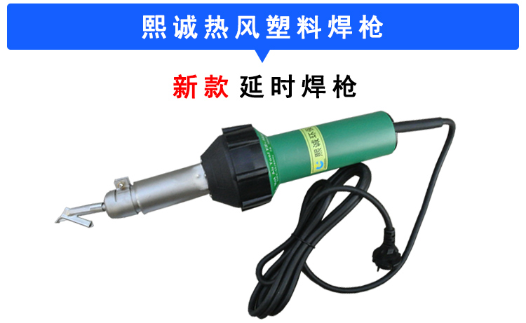 廣西熙誠環(huán)保