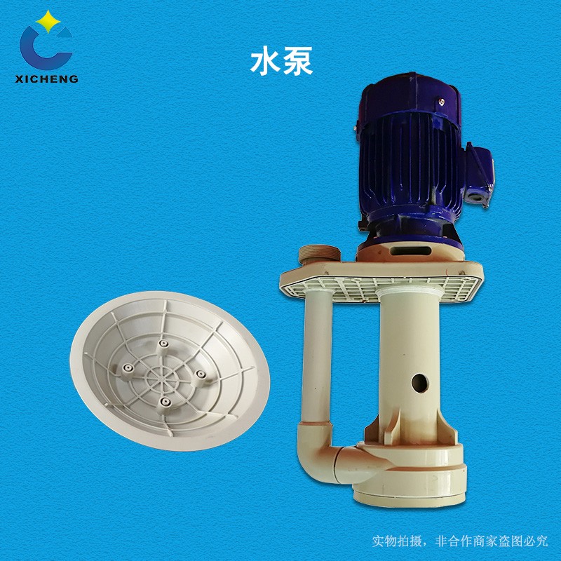 廣西熙誠環(huán)保 廣西熙誠環(huán)保