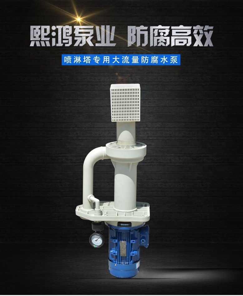 廣西熙誠(chéng)環(huán)保 廣西熙誠(chéng)環(huán)保