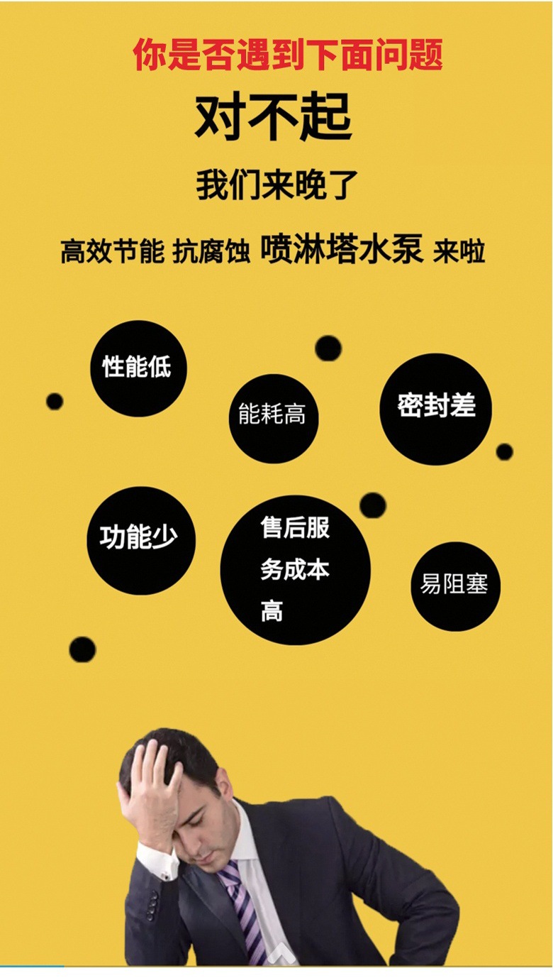 廣西熙誠(chéng)環(huán)保 廣西熙誠(chéng)環(huán)保