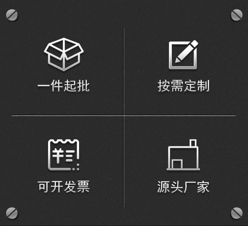 廣西熙誠環(huán)保 廣西熙誠環(huán)保