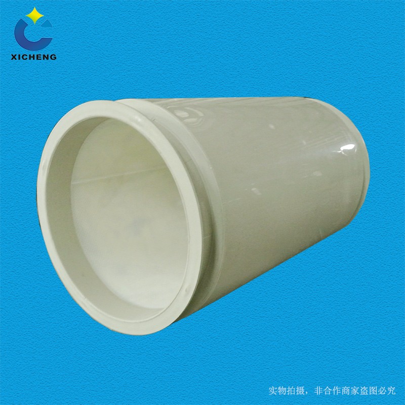 廣西熙誠(chéng)環(huán)保 廣西熙誠(chéng)環(huán)保