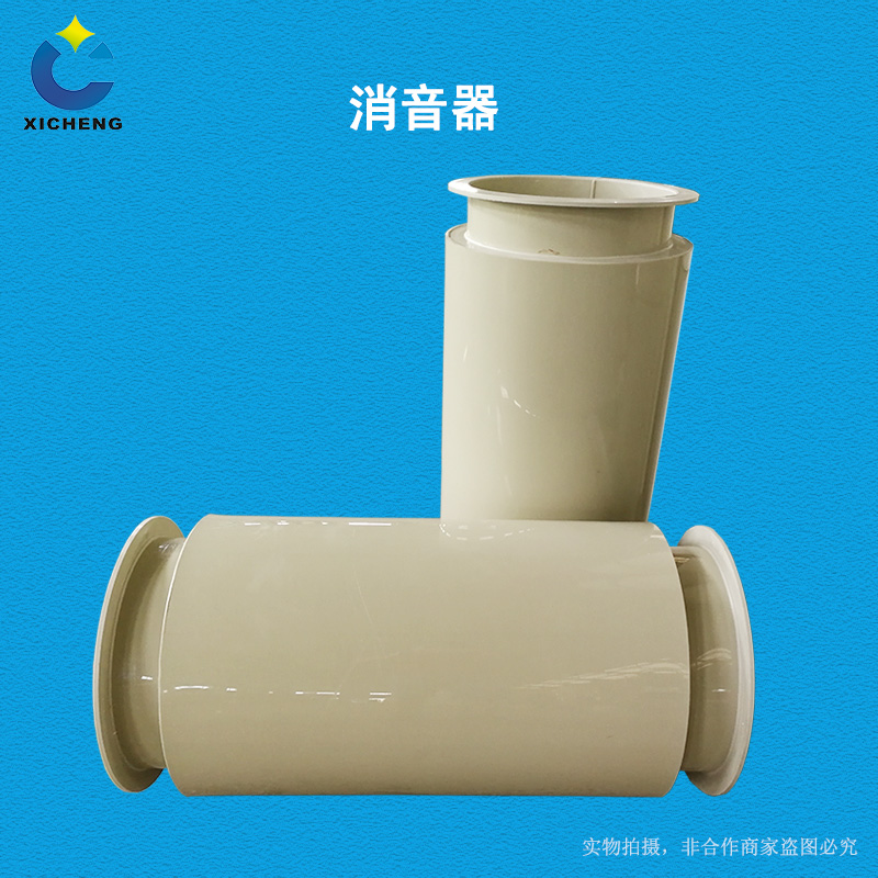 廣西熙誠(chéng)環(huán)保 廣西熙誠(chéng)環(huán)保