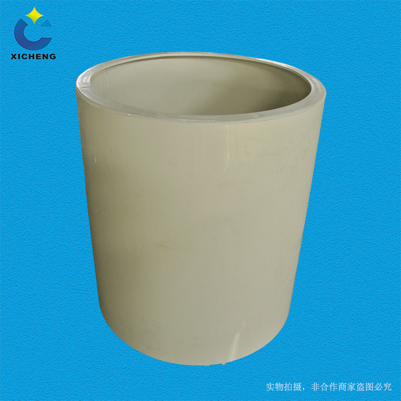 廣西熙誠(chéng)環(huán)保 廣西熙誠(chéng)環(huán)保