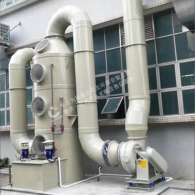 廣西熙誠(chéng)環(huán)保 廣西熙誠(chéng)環(huán)保