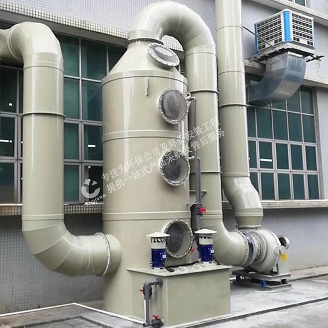 廣西熙誠(chéng)環(huán)保 廣西熙誠(chéng)環(huán)保