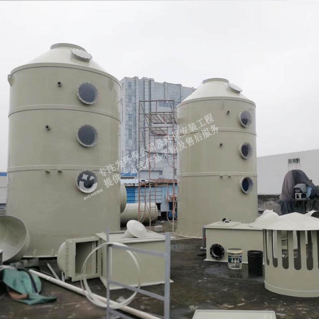 廣西熙誠(chéng)環(huán)保