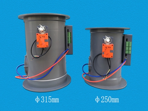 變風(fēng)量蝶閥