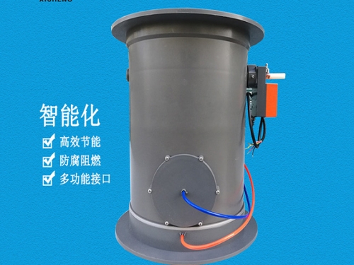 變風(fēng)量蝶閥