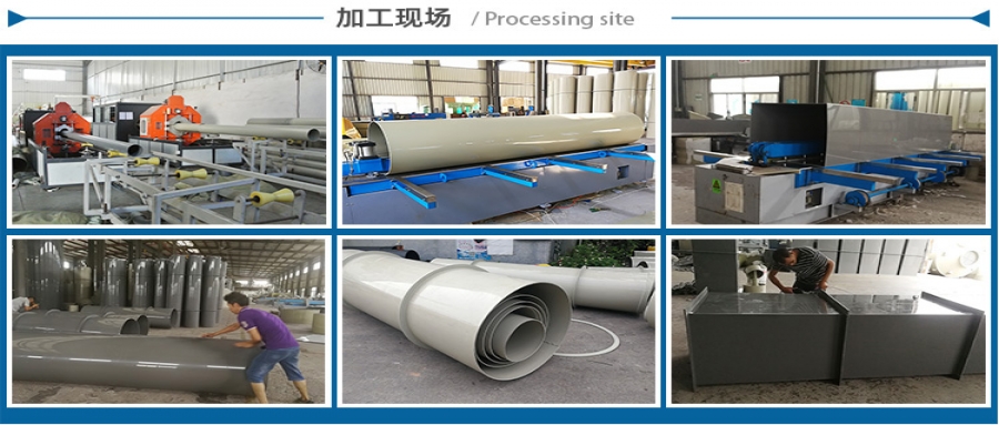 工業(yè)VOCs廢氣通風(fēng)處理改善車間環(huán)境，廢氣達標(biāo)排放